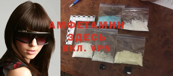 COCAINE Дмитровск